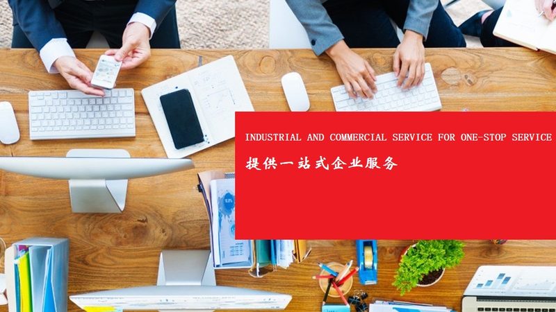 上市辅导机构资质多样，以下列举几种常见资质及其区别：