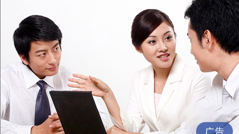 组织架构与人力资源咨询：两者有何本质区别？**