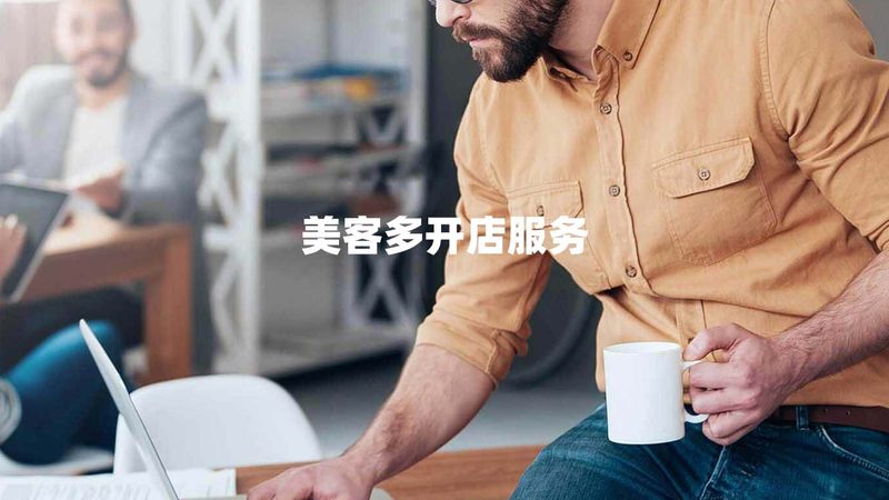 战略咨询实施成本：揭秘背后的考量因素