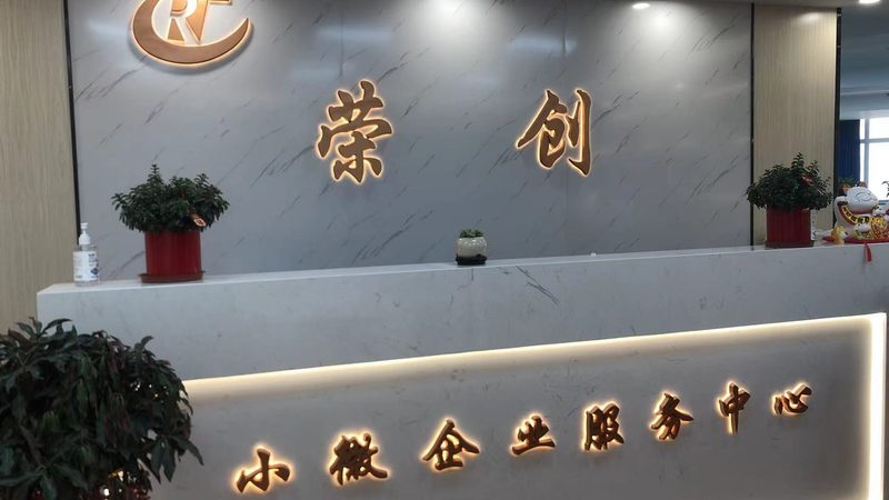评估管理咨询项目，这些标准不能忽视**