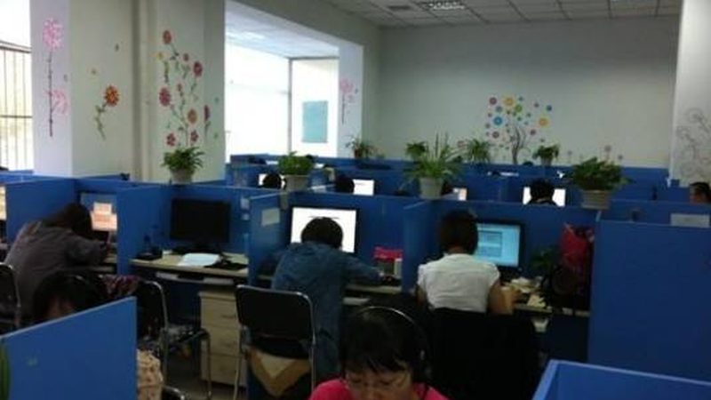 投融资咨询资质办理：五大关键步骤与注意事项**