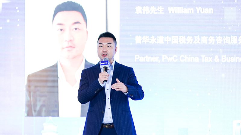 上海可研报告编制：把握关键，规避误区