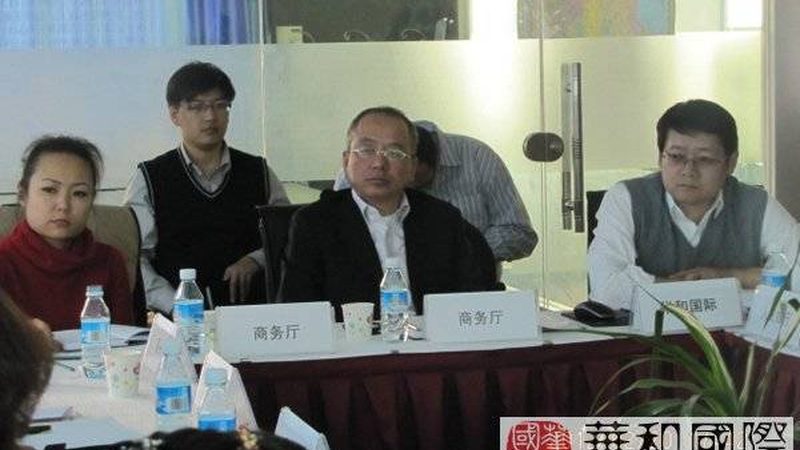 ISO14001认证咨询，价格背后的考量因素